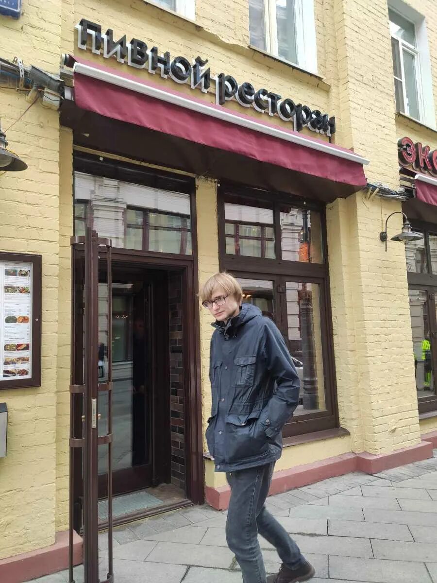 1. Большой златоустинский переулок 7. Москва большой златоустинский переулок 7. Москва большой златоустинский переулок 7. Москва, пер.