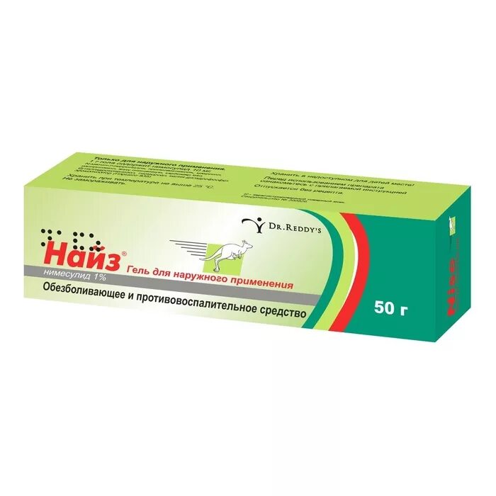 Релиф мазь от геморроя. Нимесулид найз гель. Релиф мазь от геморроя. Обезболивающая мазь беременным можно. Найз, гель 1% туба 50г.