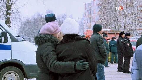 В белгороде объявлен траур