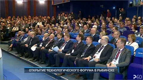 Форум рыбинск