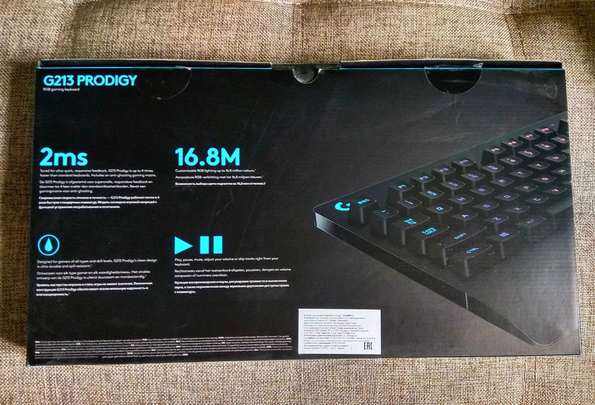Logitech g213 prodigy. Logitech g g213 prodigy. logitech g213 prodigy [920-008092]. logitech g g213 prodigy black usb. клавиатура проводная logitech g213 prodigy.