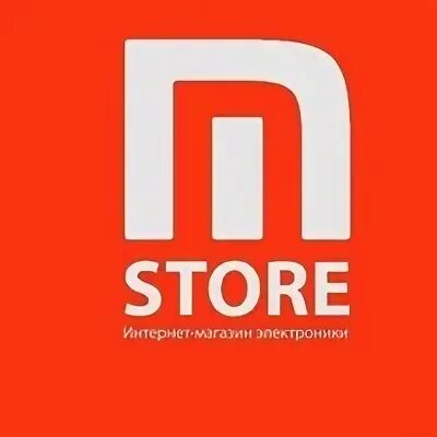 Простой стор