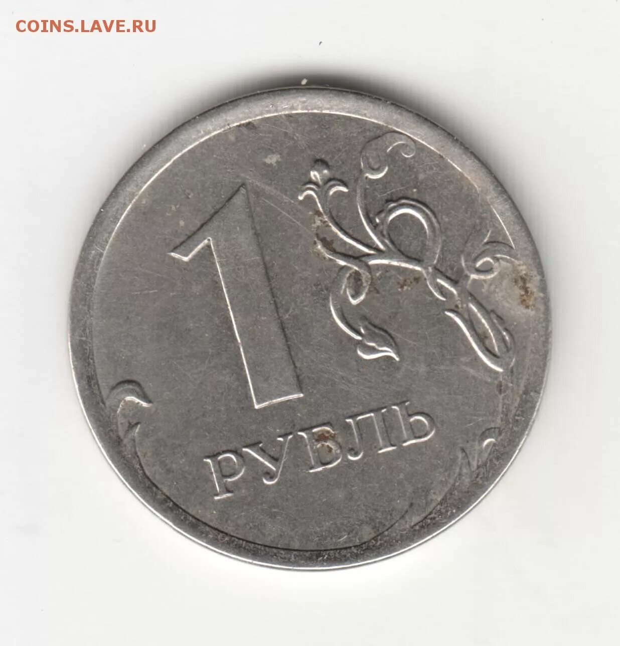 2 рубля дохтуров. 2 рубля 2012г. 2 рубля платов 2012. индийский 2 рубля 2012. республика беларусь 2025 монета барклайсаая.