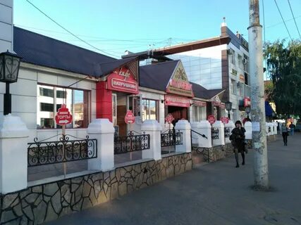 Рынок г стерлитамак