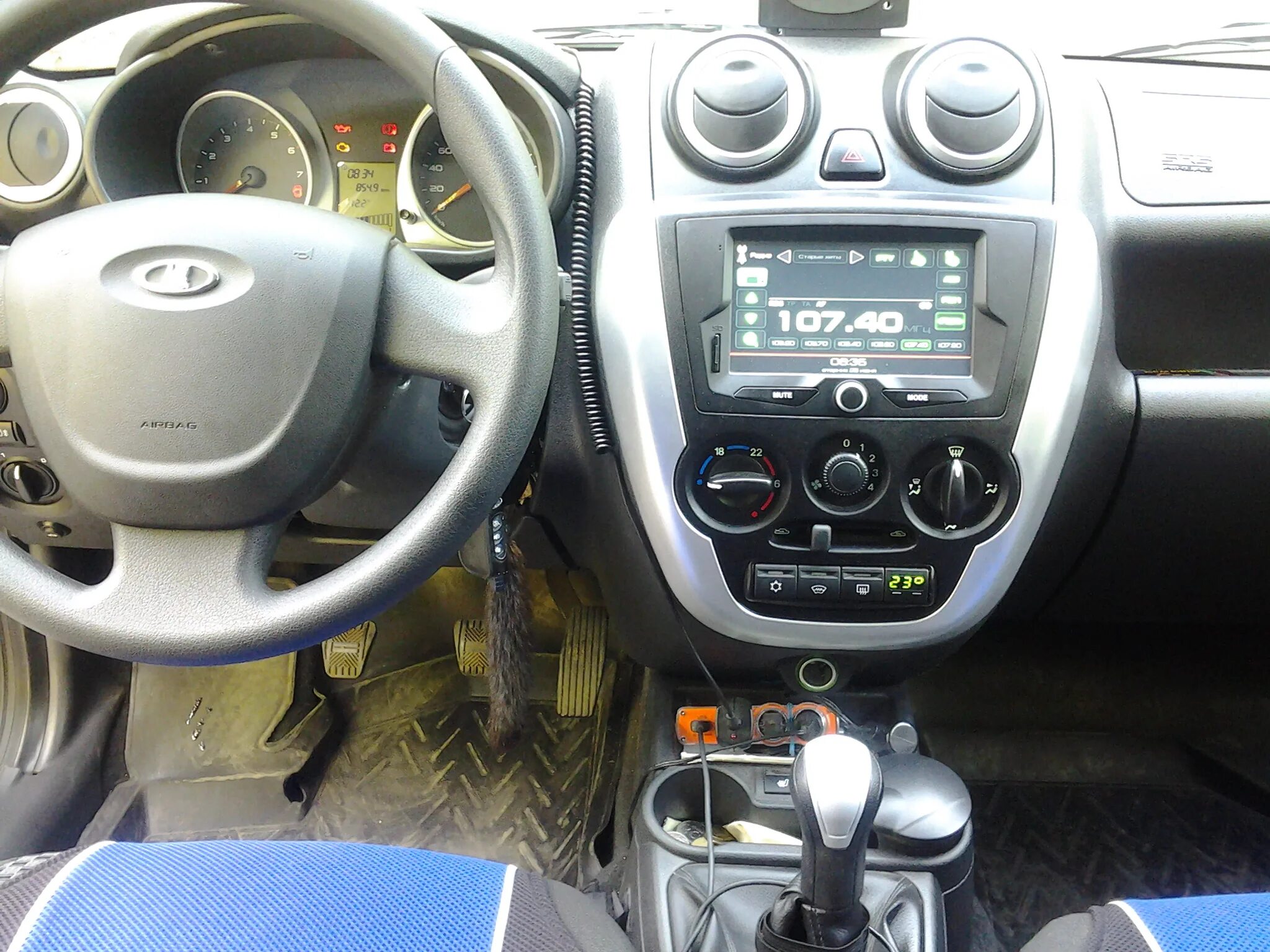 внутри лады гранты