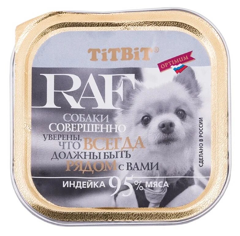 Корм titbit. Титбит корм для собак. корм для собак ламистер. корм для собак titbit. консервы для собак.