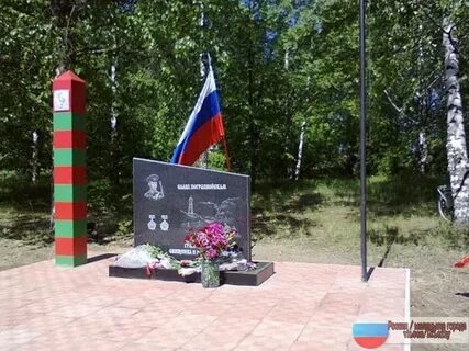 Нея памятник