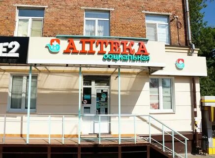 Апрель балашиха