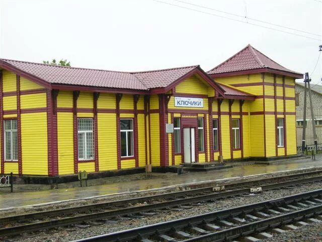 Рабочий посёлок платформа мцд. Станция в р п. Рабочий посёлок платформа мцд. Рабочий посёлок платформа москва. Станция рабочий поселок мцд.