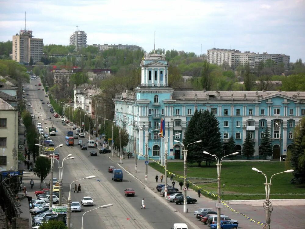 Каменском днепропетровской области. Г Каменское Днепропетровская область. Город Днепродзержинск Украина. Каменское Днепродзержинск. Днепродзержинск Днепропетровская область.