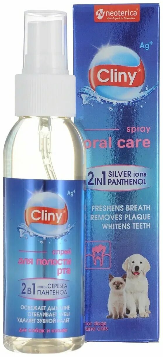Спрей Cliny для полости рта для кошек и собак 100 мл. Cliny спрей для полости рта 100 мл. Cliny спрей для полости рта для собак. Cliny спрей для полости рта для кошек.