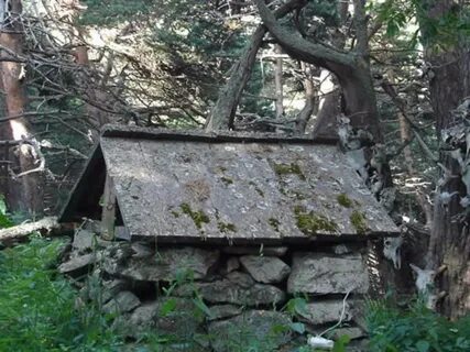 Реком старый