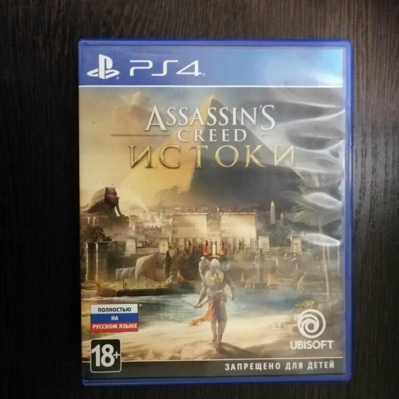 Истоки пс4. Диск на пс4 ассасин крид ист. assassin&#039;s creed: истоки (ps4). ассасин крид истоки пс4. assassin&#039;s creed origins ps4 диск.