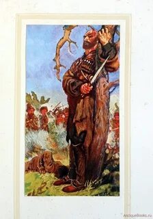 Лансере иллюстрации