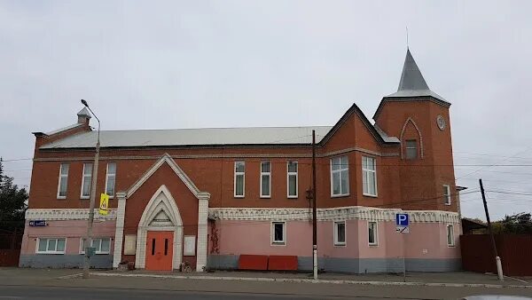 Церковь Благовестие Челябинск. Лютеранская Церковь в Челябинске. Католическая Церковь Челябинск ЧМЗ. Благовестие Челябинск Куйбышева. Куйбышева 64