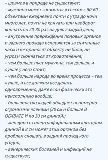 Книга 120 дней содома читать