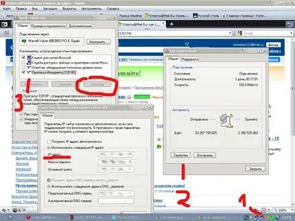 Как узнать айпи адрес камеры видеонаблюдения