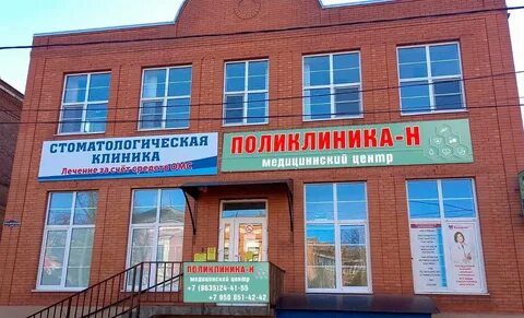П ка н 4