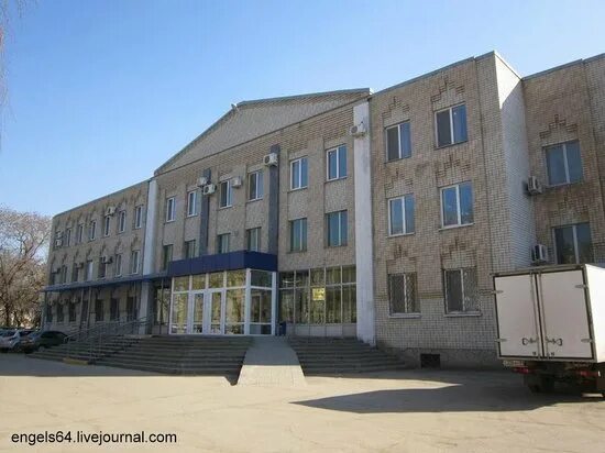 Центр занятости кемля. Центр занятости калининск саратовская область. центр занятости евпатория. дергачи саратовская область поликлиника. красноармейск саратовская область здание прокуратуры.