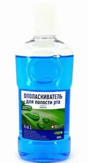 Полости отзывы