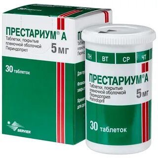 Престариум а 5 отзывы аналоги