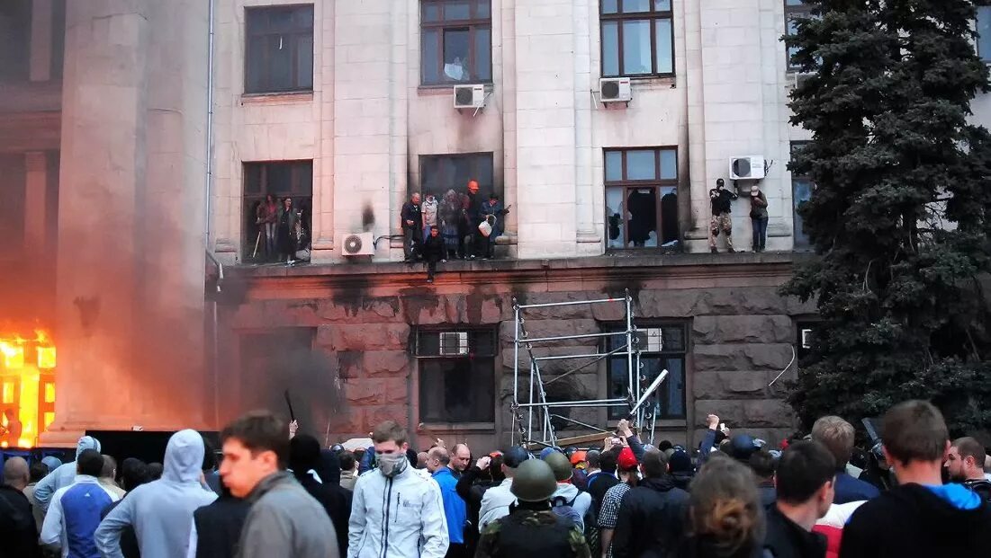 С 16 мая 2014. Одесса 2 мая дом профсоюзов. одесса 2 мая 2014 года дом профсоюзов. трагедия 2 мая в одессе доме профсоюзов.
