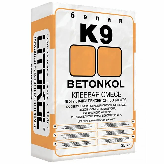 Купить клей для газобетонных. Клеевая смесь BETONKOL k7. Клей для блоков BETONKOL k7. Литокол k9. Цементно клеевая смесь Кайзер.