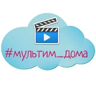 Мультим