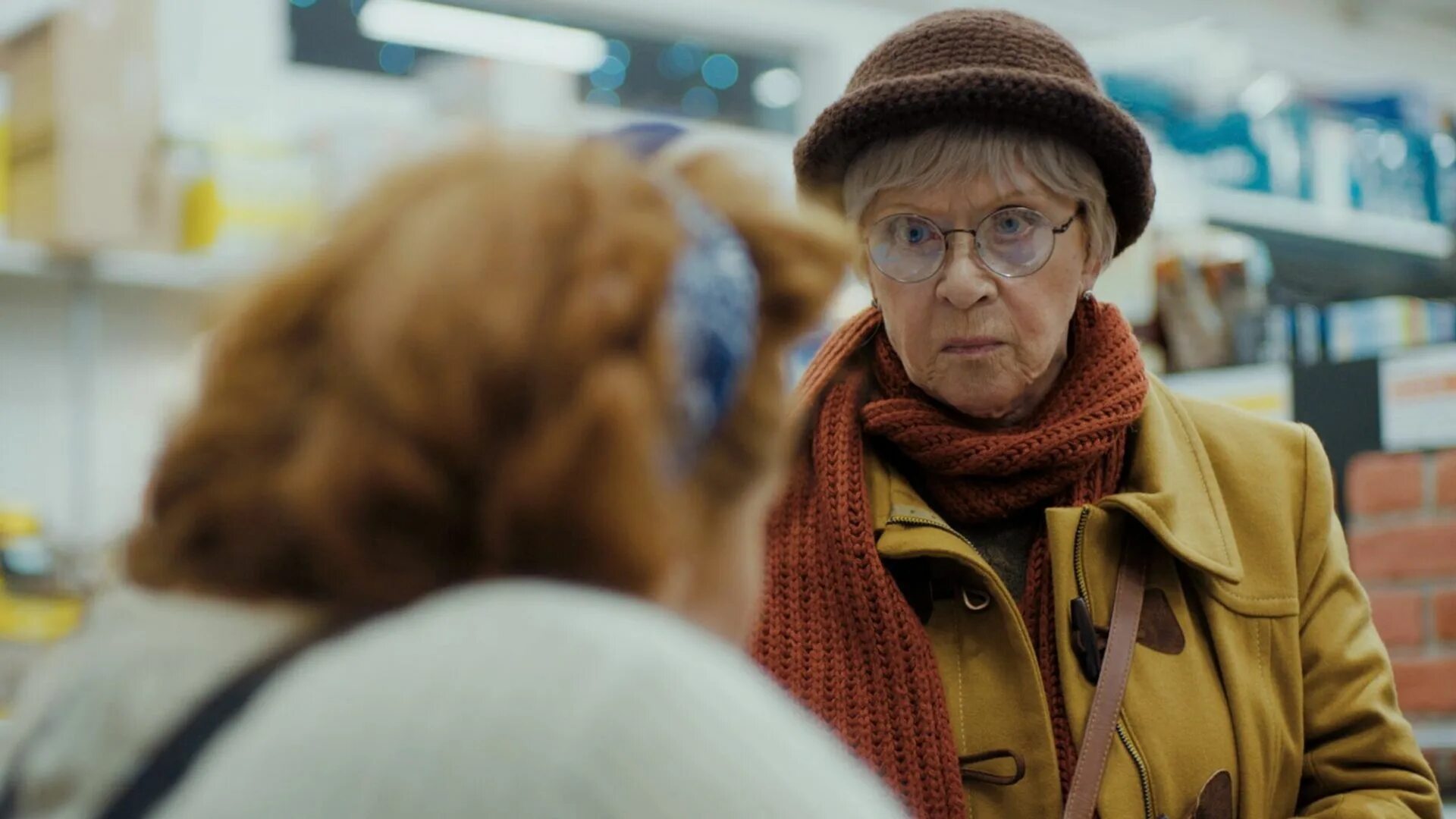 Алиса фрейндлих родители строгого режима. Родители строго режима 2022 отзывы. Фрейндлих фильм 2022. Родители строгого режима фильм. Алиса фрейндлих в фильме родители строгого режима.