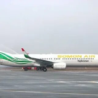 Авиабилеты москва душанбе внуково сомон эйр