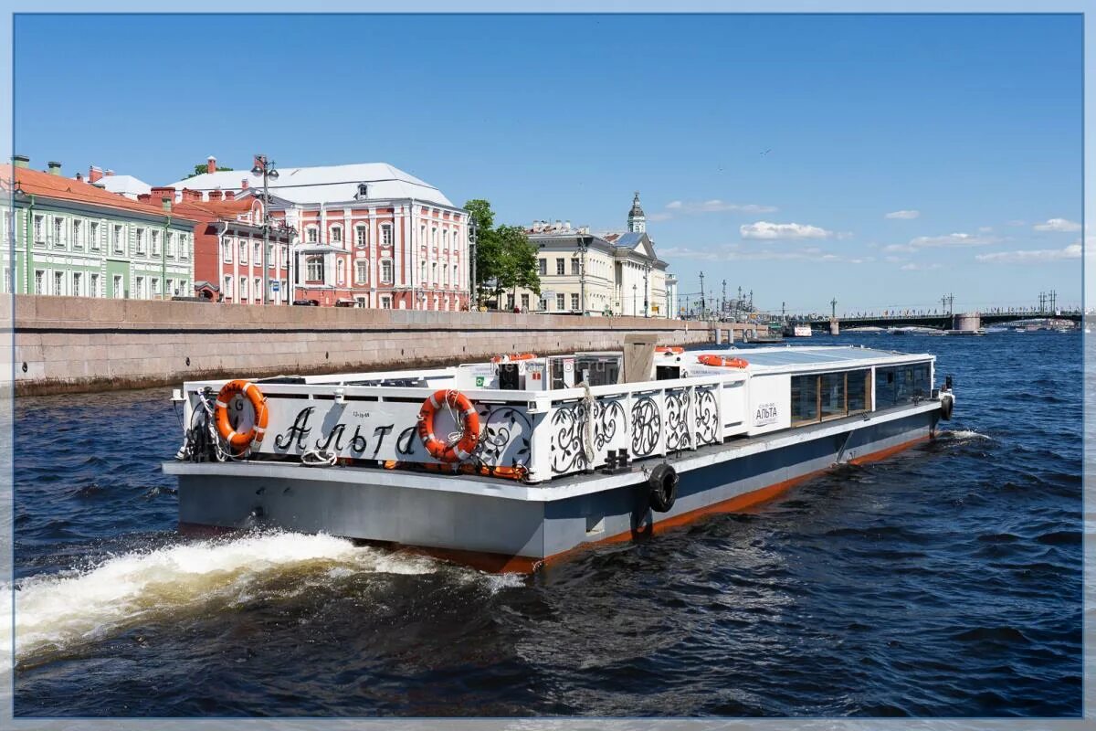 Теплоход юнга москва. Теплоход маленький принц. Круизный теплоход «санкт-петербург». Теплоход нижний новгород водоход. Теплоходы компании.