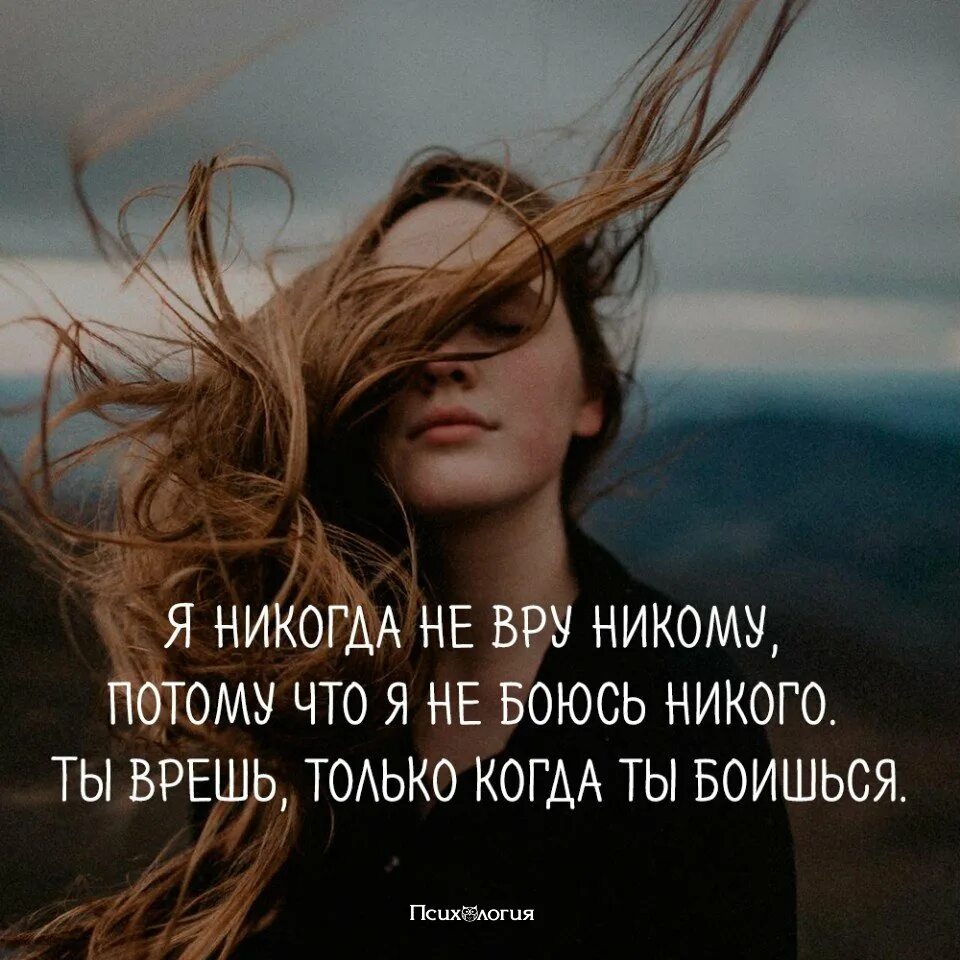 Я совру что здесь был выбор