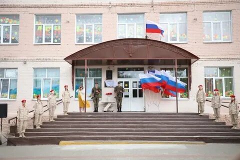 Сайт школы 9 клинцы