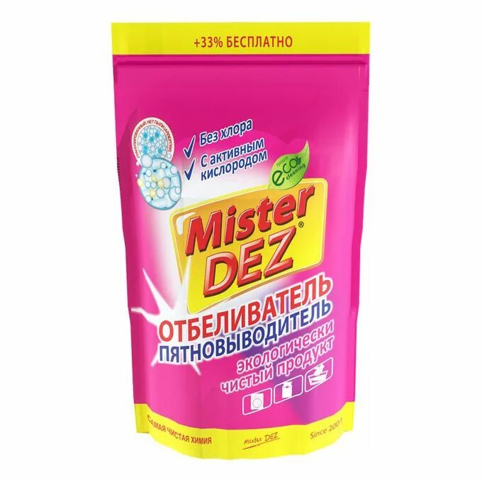 Мистер дез для сантехники. Mister dez eco-cleaning гель для акриловых ванн 5 л. Mister dez eco-cleaning средство для ванн 500 мл. Мистер дез соль. Средство мистер дез.