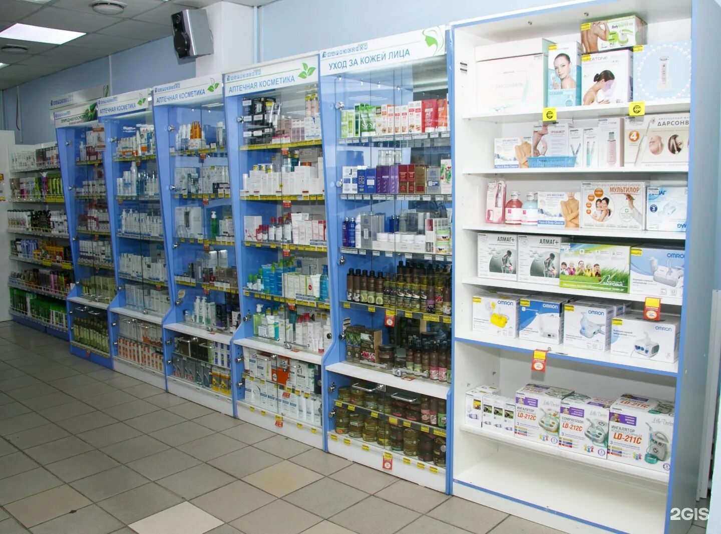 Аптека заказать лекарства по интернету воронеж