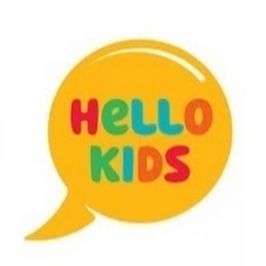 А4 хеллоу. Hello Kids. Hello hello Kids. Hello Kids логотип. Садик hello Kids.