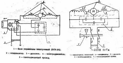 Схема подключения дрели