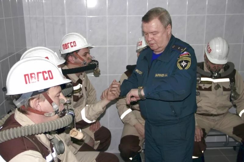 Руководитель горноспасательных работ