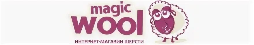 Магазин wool