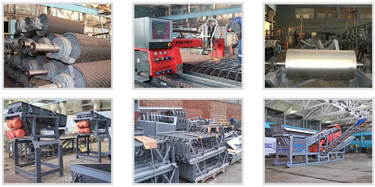 Химпэк шахты. Производство г шахты. Производство г шахты. Химпэк дедовск. Завод вотерфолл.