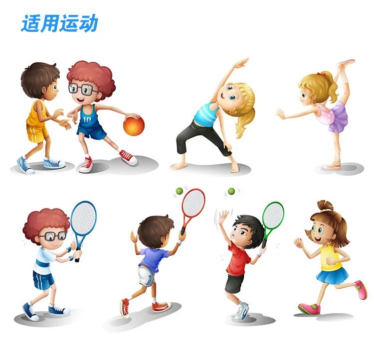 буквы занимаются спортом. иллюстрации с разными видами спорта. занятие разными видами спорта. иллюстрации спортсменов для детей. персонаж спортивный человек.