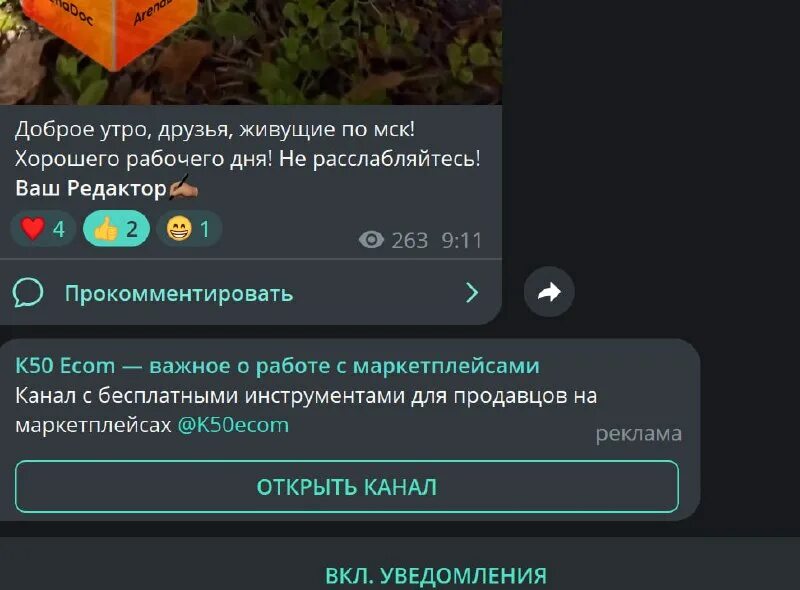 Видимо произошла ошибка. Видимо произошла ошибка