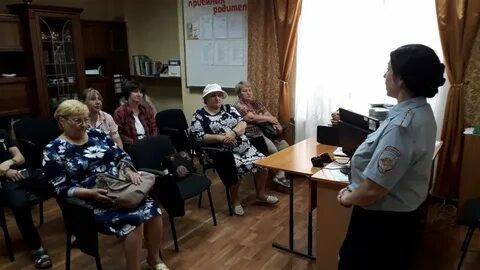 Центр занятости черемхово