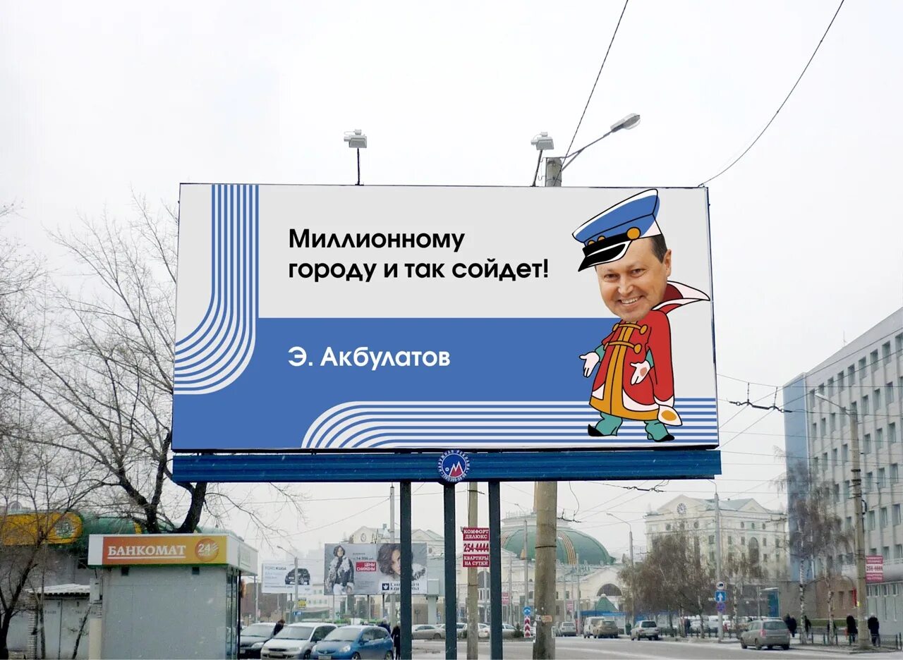 Лекция по дизайну. Стишки про туалет. Сходим куда нибудь. Куда у вас тут можно сходить в ведро. Форум сойду.