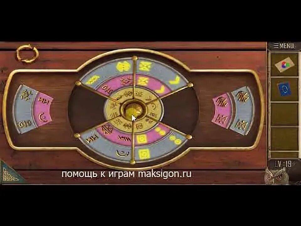100 комнат 19 уровень. Can you escape the 100 room прохождение.
