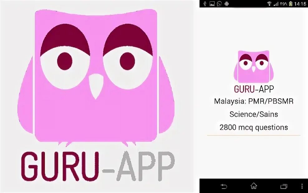 Guruapp на андроид. Guruapp на андроид