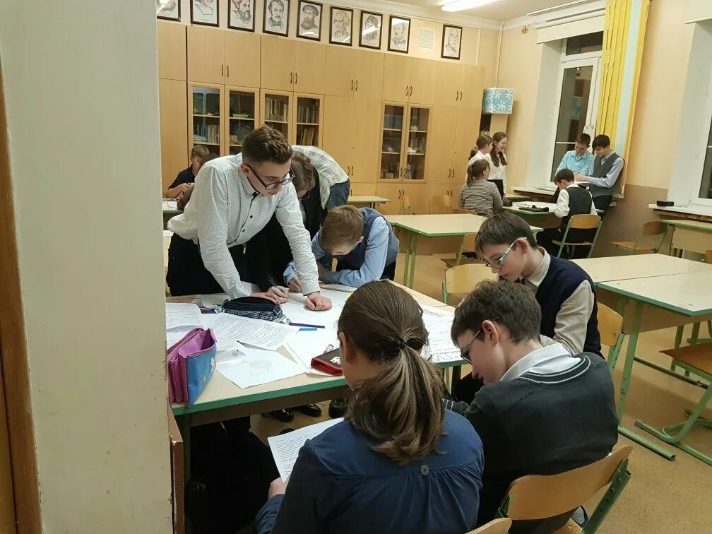 Конференция по математическому моделированию