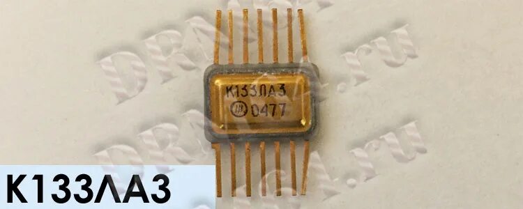 Микросхема 133 содержание. 133ла3. микросхемы содержащие драгметаллы. дорогие микросхемы. микросхемы 133 ла никелевые.