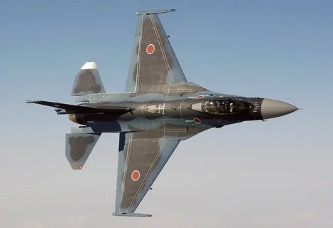 Mitsubishi fighter