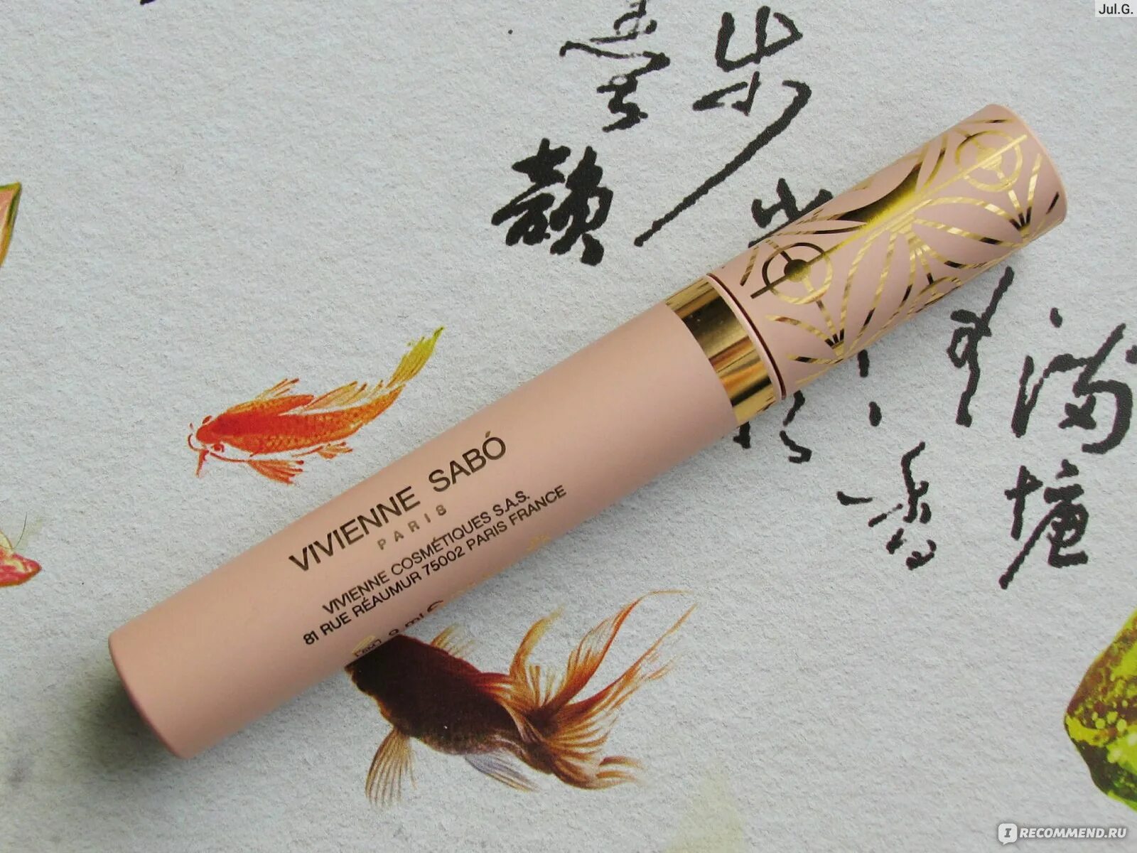 Vs тушь д/ресниц с эффектом гиперобъема "fantastique" 01. Тушь вивьен сабо маскара. Вивьен сабо натурель тушь. Vivienne sabo тушь влагостойкая naturelle 01. Vs тушь влагостойкая для ресниц "metamourphoses" naturelle, тон 01.